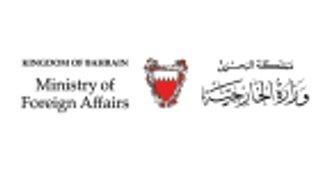 البحرين: سنتخذ كافة الإجراءات لحماية البحارة المحتجزين بقطر