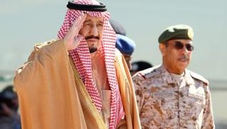 خادم الحرمين الشريفين الملك سلمان بن عبدالعزيز آل سعود