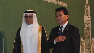 سفير المملكة في كوريا الجنوبية