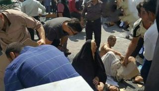 مدينة قم الإيرانية