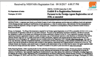 قطر تبرم عقدا جديدا لتحسين صورتها