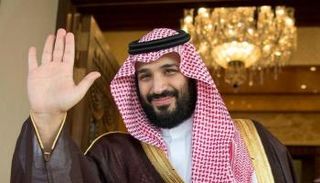 ولي العهد السعودي الأمير محمد بن سلمان