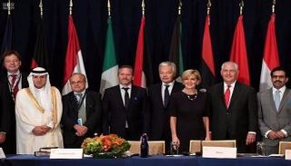 اجتماع وزاري للتحالف الدولي ضد تنظيم "داعش"