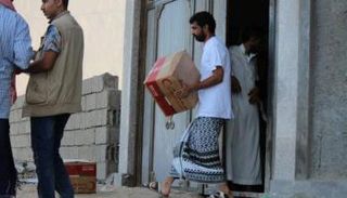 مساعدات لليمن