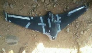 طائرة تم إسقاطها