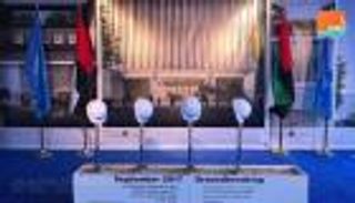 بالصور.. الإمارات تدشن مقرها الدائم لدى الأمم المتحدة بنيويورك