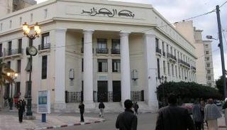 بنك الجزائر