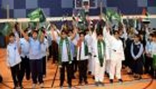 مدارس دولة الإمارات تحتفي باليوم الوطني السعودي