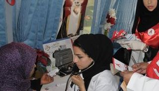 عيادة متنقلة لصحة المرأة والطفل