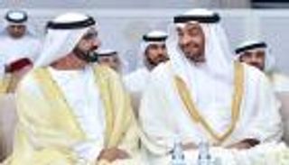 الاجتماع السنوي لحكومة الإمارات.. "صناعة الغد تبدأ اليوم"