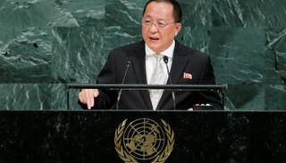 وزير خارجية كوريا الشمالية في الأمم المتحدة - رويترز