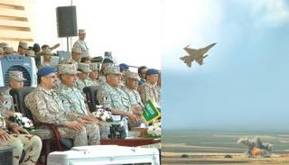 جانب من ختام فعاليات التدريب المصري السعودي (فيصل 11)