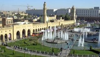 مدينة أربيل في كردستان