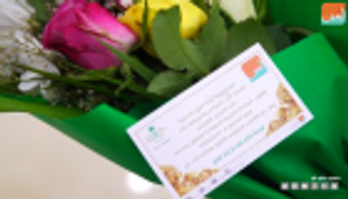 بوابة العين تستقبل طائرة الخطوط السعودية بالورود بمناسبة اليوم الوطني