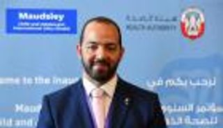 "مودسلي هيلث أبوظبي" ينظم مؤتمر الصحة النفسية السنوي 2017