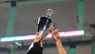 كأس السوبر المصري