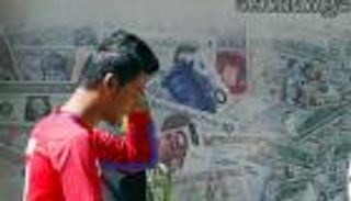 مصر.. الدولار عند 17.63 جنيه وترقب لأسعار الفائدة