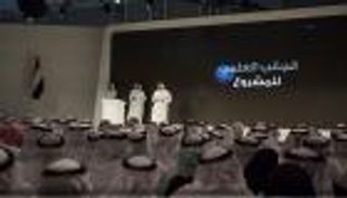 الإمارات تطلق مشروع مدينة المريخ العلمية