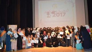 جمعية أصدقاء الرضاعة الطبيعية