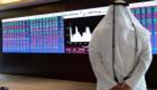هبوط بورصة قطر لأدنى مستوى منذ يوليو الماضي