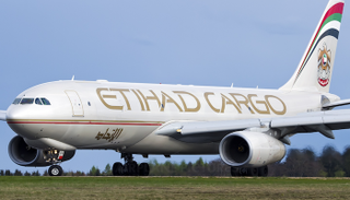 طيران الاتحاد - أرشيف