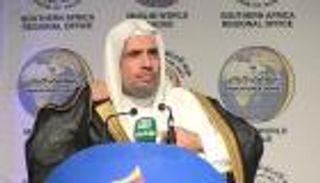 "رابطة العالم الإسلامي": الملك سلمان أنصف المرأة السعودية