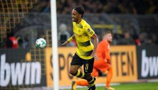 بيير إمريك أوباميانج