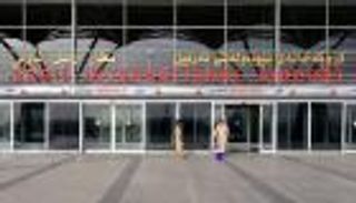 مطار أربيل يُعلّق جميع الرحلات الدولية اعتبارا من الجمعة