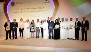 منتدى الاقتصاد الدوائي الخليجي