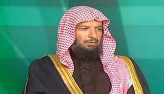 الشيخ الدكتور سعد الشثري