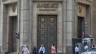 تراجع عجز الميزان التجاري في مصر 74% أغسطس الماضي