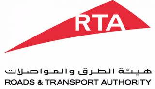 هيئة الطرق والمواصلات دبي