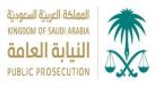 السعودية.. أمر بالقبض على مغرد هدد بقتل مؤيدي قيادة المرأة للسيارة