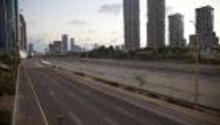 "الغفران" يشل إسرائيل لـ25 ساعة