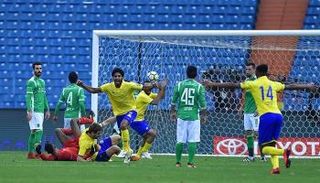 لقاء الأهلي والنصر