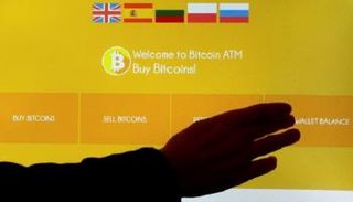 بيتكوين تتراجع - رويترز