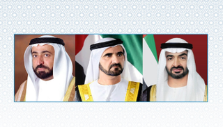 الشيخ محمد بن راشد آل مكتوم - الشيخ محمد بن زايد آل نهيان - الشيخ الدكتور سلطان بن محمد القاسمي