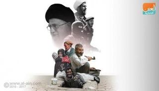 حكومة طهران تهدر أموال الشعب لخدمة أجندتها الخارجية المرتبطة بالإرهاب