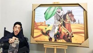 لوحة الفنان راكان كردي 