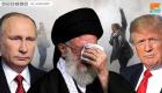 مظاهرات إيران.. العالم ينحاز للشعب أمام قمع النظام