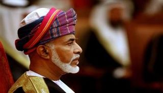 السلطان قابوس بن سعيد