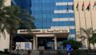 الإمارات تعلن جاهزية النظام المالي الاتحادي لتطبيق "القيمة المضافة"