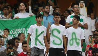منتخب السعودية تأهل لكأس العالم