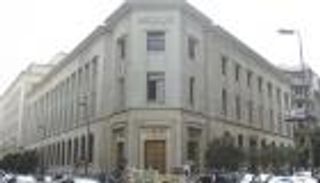 مصر سددت 30 مليار دولار التزامات وديون في 2017