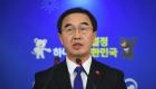 كوريا الجنوبية تعرض على جارتها الشمالية إجراء محادثات