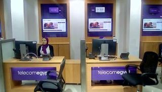 المصرية للاتصالات - أرشيفية