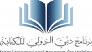 ورش تدريبية ضمن برنامج دبي الدولي للكتابة