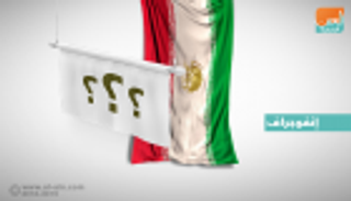 "مرگ بر ديكتاتور".. شفرة هتافات إيران تتخطى الفارسية