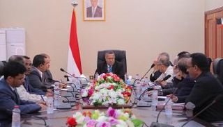 اجتماع  الحكومة اليمنية 