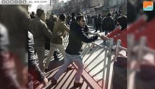 احتجاجات واسعة على الفساد في إيران